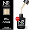 Гель-лак NR-076 Nail Republic 10 мл 00323