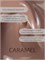 Гель Lakres Modeling Gel Caramel 30 мл 2000000026152