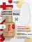 Цветная жесткая база Colloration Hard №30 - Плотный молочно-розовый  (20 мл) 2602860003740