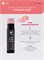 Клей в стике Novel Lami Stick Balm 4603766481753