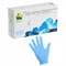 Перчатки нитриловые Klever XS, голубые 50 пар 4620002483562