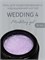 Гель Lakres Modeling Gel Wedding 4, 15 мл 2000000059464