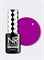 Nail Republic-153 Lilac гель-лак, Сирень 10 мл 1119748