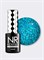 Nail Republic-468 Aquamarine гель-лак, Искрящийся персидский зеленый 10 мл 1119779
