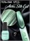 Гель-лак с эффектом кошачий глаз ENIGMANIC AURA silk cat 10 мл. #03 7683390041599