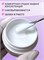 Жидкий полигель ENIGMANIC Liquid Polygel 01 30 мл. 2777000007602