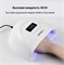 Лампа для маникюра T3 48Вт UV/LED 2000000055589
