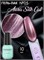 Гель-лак с эффектом кошачий глаз ENIGMANIC AURA silk cat 10 мл. #05 7683390041612