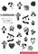 Слайдер White base «Legs» 7930098780542
