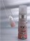 Quick ombre dry spray 03 SOLAlove, 10мл 2000000431895