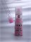 Quick ombre dry spray 04 SOLAlove, 10мл 2000000431925