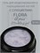 Гель Lakres Modeling Gel Flora Ирис, 15 мл 2000000057477