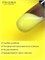 Гель для наращивания ENIGMANIC NEON gel 01 15g (ЧЗ) 7683390040752