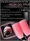 Гель для наращивания ENIGMANIC NEON gel 04 15g. 7683390040783