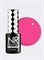 Nail Republic-149 Beach vibes гель-лак, Французский розовый 10 мл 09298