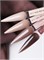 Nail Republic Caramel Gel № 43/1 жидкая консистенция (15 мл) 4650428667727