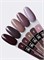 Nail Republic-054 Espresso гель-лак, Чертополох 10 мл 09524