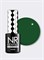 Nail Republic-109 Oasis гель-лак, Темный желто-зеленый 10 мл 4630352405374