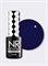 Nail Republic-364 Deep ocean гель-лак, Темная джинса 10 мл 06874