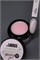 Гель Lakres Modeling Gel Shine 3, 30 мл 2000000056654