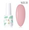 Mio База COLOR «Nude» # 08 4603766183671