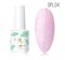 Mio База COLOR «Opal» # 04 - 15 мл 4603766183336