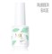 Mio База RUBBER - 15 мл 4603741474015