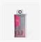 Ножницы профессиональные для кутикулы SMART 10 TYPE 3 4820121599742