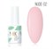 Mio Гель-лак. NUDE-02. Коллекция «Nude» # 02, 8 мл 4673761760382