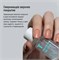 Уход прозрачный SOUL Dazzle Dry Top Coat (ЧЗ) 4650344725136