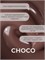 Тейпинг гель Choco 30 гр 2000000028972