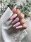 Жидкий полигель ENIGMANIC Liquid Polygel 04 10 мл. 2777000006438