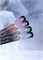 Гель Monami Smart Ice №4 15г 4673763761288