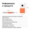 Портативный аппарат PND 750 для маникюра белый 2000000060767