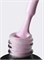 MOJO Гель-лак COLOR COLLECTION JUICY 342 8 мл 4673738864587