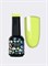 MOJO Гель-лак COLOR COLLECTION JUICY 344 8 мл 4673738864600