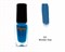 Лак-краска для стемпинга "Малина" S11, Wonder Blue, 6 мл 2098217847622