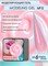 Гель для наращивания ENIGMANIC Modeling gel 11 15g. 2000000092096
