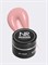 Nail Republic  Gel classic гель классический для моделирования №06 15 гр 4630352401208