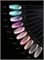 Nail Republic  Гель-лак CAT-118 SILK CATS (10 мл) 1118642