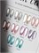 Nail Republic  Гель-лак CAT-119 SILK CATS (10 мл) 4673738868653