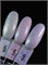 Nail Republic-1071 Гель-лак, OPAL OCEAN (10 мл) 1121158