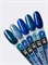 Nail Republic-462 Frozen гель-лак, Мерцающий синий (10 мл) 1121133