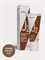 Краска для бровей и ресниц BrowXenna® OXYGEN J2 Warm walnut #6.42, 15 мл, 1 шт. 4680043256198