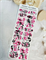 Yammy_Stikers 060 2000000027906