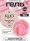 Гель MODELING GEL Klio №14 15г 4670484599404