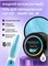Жидкий бескислотный гель ENIGMANIC SMART gel 48 15 мл. 7683390042053