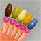 Гель-лак Joo-Joo Sweet №03 10 g 4650304010357