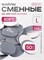 Сменные файлы-диски L Titan на мягкой основе 320 гр Elnail Pro 50 шт/уп 2009899213056