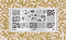 Пластина для стемпинга Go! Stamp 237 Fall Magic 2546131605465